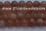 CSS661 15.5 inches 6mm round sunstone gemstone beads wholesale