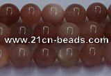 CSS662 15.5 inches 8mm round sunstone gemstone beads wholesale