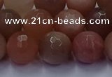 CSS674 15.5 inches 12mm faceted round sunstone gemstone beads wholesale