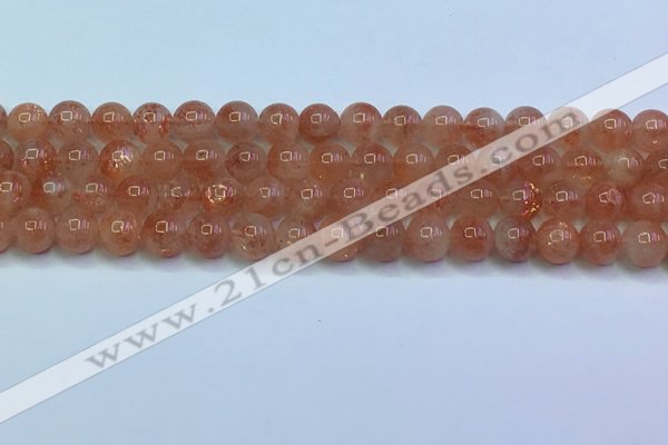 CSS714 15.5 inches 7mm round natural golden sunstone beads