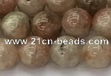 CSS722 15.5 inches 8mm round sunstone beads wholesale