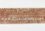 CSS750 15.5 inches 5mm round golden sunstone beads wholesale