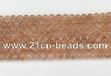 CSS751 15.5 inches 6mm round golden sunstone beads wholesale