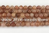 CSS755 15.5 inches 11mm round golden sunstone beads wholesale