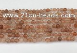 CSS760 15.5 inches 5mm round golden sunstone beads wholesale