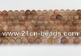 CSS762 15.5 inches 7mm round golden sunstone beads wholesale