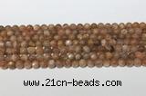 CSS784 15.5 inches 6mm round sunstone gemstone beads wholesale