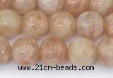 CSS791 15.5 inches 8mm round golden sunstone beads wholesale