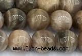 CSS841 15 inches 8mm round sunstone gemstone beads