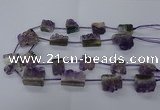 CTD2571 15.5 inches 20*22mm - 25*30mm freeform druzy amethyst beads