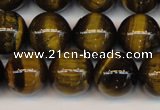 CTE1211 15.5 inches 8mm round AB grade yellow tiger eye beads