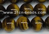 CTE1219 15.5 inches 8mm round AB+ grade yellow tiger eye beads