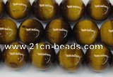 CTE1226 15.5 inches 6mm round A grade yellow tiger eye beads