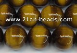 CTE1231 15.5 inches 16mm round A grade yellow tiger eye beads