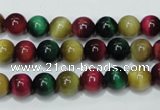 CTE133 15.5 inches 8mm round dyed tiger eye gemstone beads