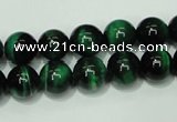 CTE144 15.5 inches 12mm round dyed tiger eye gemstone beads