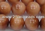 CTE1656 15.5 inches 16mm round sun orange tiger eye beads