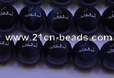 CTE1852 15.5 inches 8mm round blue tiger eye beads wholesale