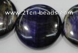 CTE966 15.5 inches 30mm flat round dyed blue tiger eye beads