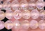 CTG1629 15.5 inches 5mm faceted round tiny golden rutilated quartz beads