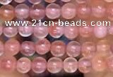 CTG2061 15 inches 2mm,3mm south red agate gemstone beads