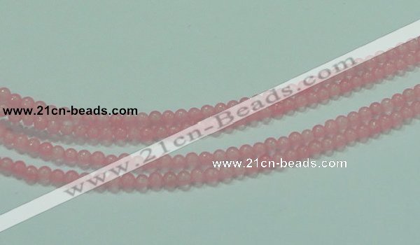 CTG60 15.5 inches 2mm round tiny dyed white jade beads wholesale