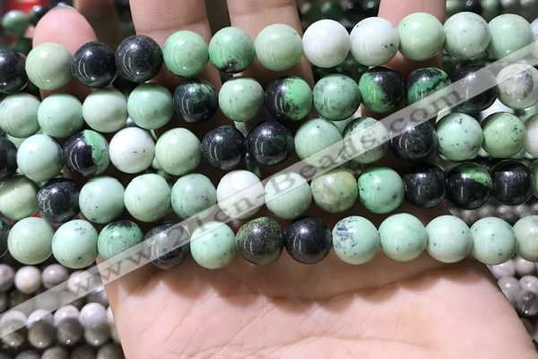 CTJ753 15.5 inches 10mm round transvaal jade beads wholesale