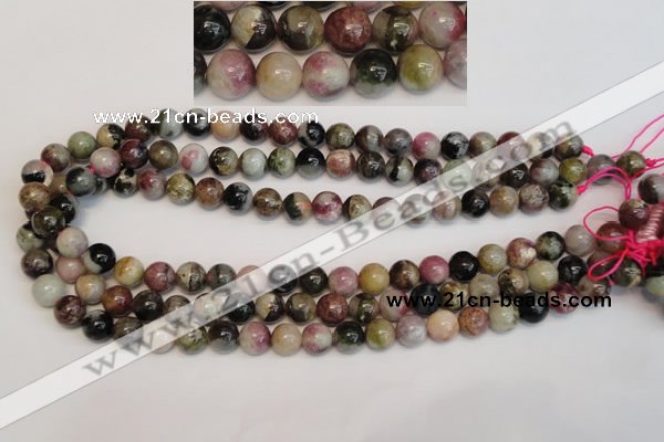 CTO352 15.5 inches 10mm round natural tourmaline gemstone beads