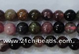 CTO452 15.5 inches 5mm round natural tourmaline gemstone beads