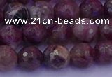 CTO612 15.5 inches 7mm faceted round tourmaline gemstone beads