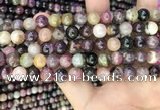 CTO672 15.5 inches 8mm round natural tourmaline beads wholesale