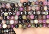 CTO673 15.5 inches 8mm round natural tourmaline beads wholesale