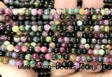 CTO745 15 inches 4mm round tourmaline gemstone beads