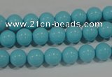 CTU1213 15.5 inches 10mm round synthetic turquoise beads