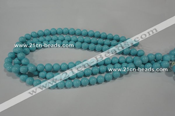 CTU1214 15.5 inches 12mm round synthetic turquoise beads