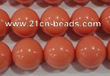 CTU1317 15.5 inches 16mm round synthetic turquoise beads