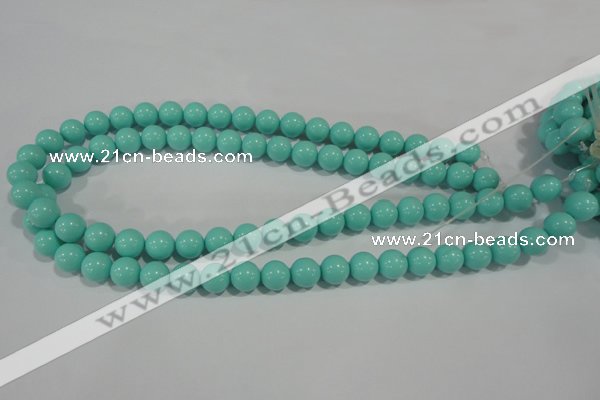 CTU1384 15.5 inches 10mm round synthetic turquoise beads