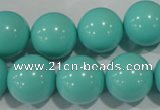 CTU1388 15.5 inches 18mm round synthetic turquoise beads