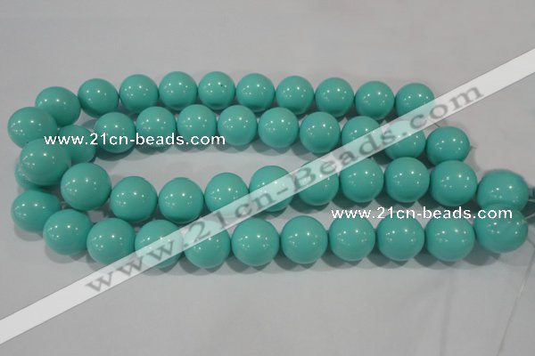 CTU1388 15.5 inches 18mm round synthetic turquoise beads