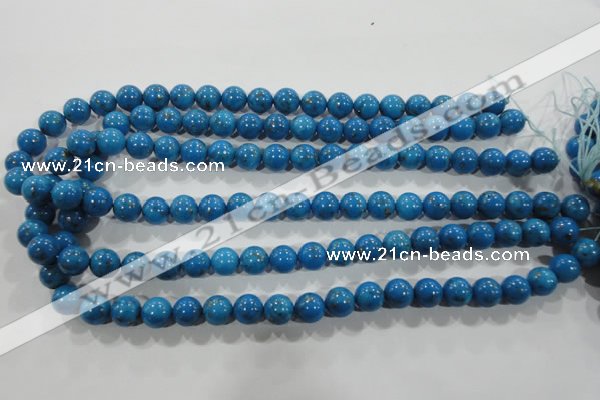 CTU1624 15.5 inches 12mm round synthetic turquoise beads