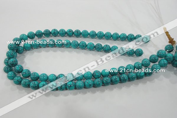 CTU1674 15.5 inches 10mm round synthetic turquoise beads