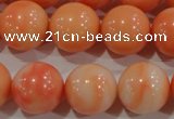 CTU2637 15.5 inches 16mm round synthetic turquoise beads