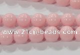 CTU2672 15.5 inches 10mm round synthetic turquoise beads