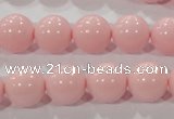 CTU2673 15.5 inches 12mm round synthetic turquoise beads