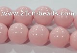 CTU2674 15.5 inches 16mm round synthetic turquoise beads