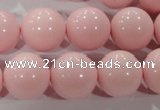 CTU2675 15.5 inches 18mm round synthetic turquoise beads