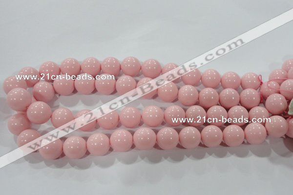 CTU2675 15.5 inches 18mm round synthetic turquoise beads
