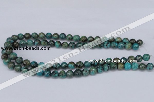 CTU428 15.5 inches 10mm round African turquoise beads wholesale