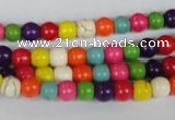 CTU701 15.5 inches 6.5mm round dyed turquoise beads wholesale