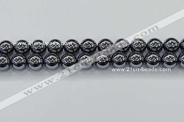 CTZ606 15.5 inches 16mm round terahertz beads wholesale